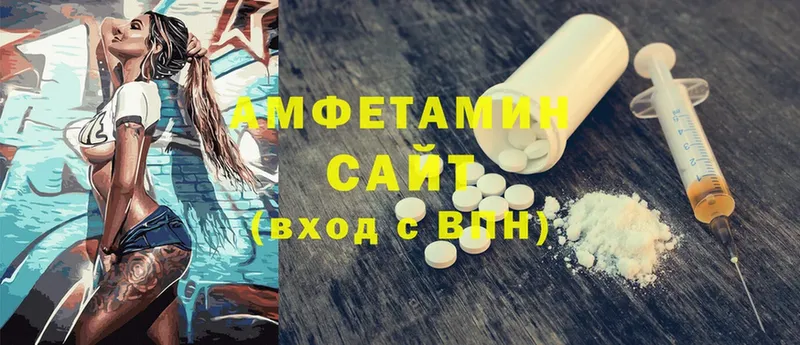 где купить наркоту  Воскресенск  АМФЕТАМИН 98% 